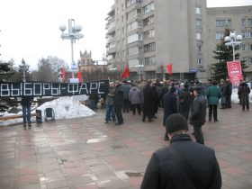 Акция протеста в Твери. Фото Максима Новикова/Собкор®ru. Акция протеста в Твери. Фото Максима Новикова/Собкор®ru.