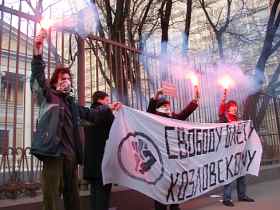 Акция "Обороны". Фото oborona.org Акция "Обороны". Фото oborona.org