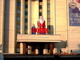Новый год, фото Сергея Горчакова, сайт Собкор®ru Новый год, фото Сергея Горчакова, сайт Собкор®ru