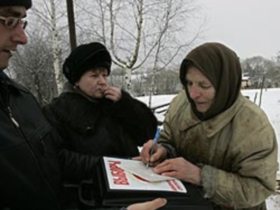 Учатсники акции "Я не голосовал!". Фото с сайта gzt.ru Учатсники акции "Я не голосовал!". Фото с сайта gzt.ru