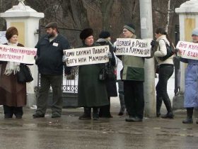 Пикет "Сохраним рязанский Кремль". Фото Сергея Дежнева/Собкор®ru. Пикет "Сохраним рязанский Кремль". Фото Сергея Дежнева/Собкор®ru.