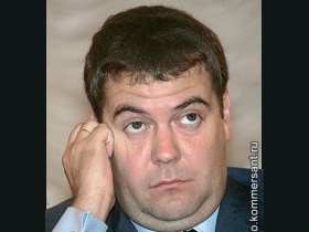 Дмитрий Медведев. Фото: kommersant.ru Дмитрий Медведев. Фото: kommersant.ru