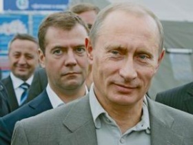Путин и Медведев. Фото: treli.ru Путин и Медведев. Фото: treli.ru