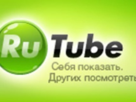 Логотип RuTube. Фото: rutube.ru Логотип RuTube. Фото: rutube.ru