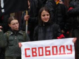 нацболка Анна Плосконосова нацболка Анна Плосконосова