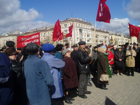 Митинг против повышения тарифов ЖКХ. Фото: Мария Крылова Митинг против повышения тарифов ЖКХ. Фото: Мария Крылова