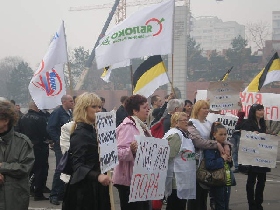 Митинг в Благовещенске. Фото Собкор®ru Митинг в Благовещенске. Фото Собкор®ru