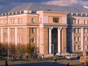 УВД Курганской области. Фото с сайта kurgan-city.ru УВД Курганской области. Фото с сайта kurgan-city.ru