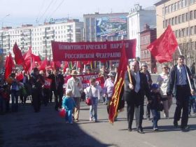 Демонстрация в Вологде, фото Марии Крыловой, Собкор®ru (с) Демонстрация в Вологде, фото Марии Крыловой, Собкор®ru (с)