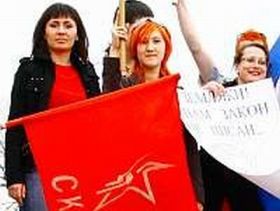 Молодежная оппозиция, сайт "Открытый Омск" Молодежная оппозиция, сайт "Открытый Омск"