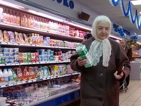Покупатель в магазине. Фото с сайта kommersant.ru Покупатель в магазине. Фото с сайта kommersant.ru