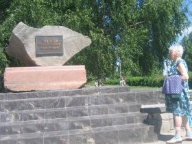 Памятник жерт репрессий, фото Лизы Охайзиной, сайт Каспаров.Ru Памятник жерт репрессий, фото Лизы Охайзиной, сайт Каспаров.Ru