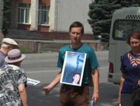 Пикет в Ростове, фото Бориса Батыя, сайт Каспаров.Ru Пикет в Ростове, фото Бориса Батыя, сайт Каспаров.Ru