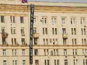 Путин палач Беслана. Фото: nazbol.ru Путин палач Беслана. Фото: nazbol.ru