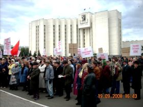 Митинг в Мордовии. Фото Сергея Горчакова, Каспаров.Ru Митинг в Мордовии. Фото Сергея Горчакова, Каспаров.Ru