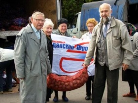 ОГФ, Пенза. Фото: Виктор Шамаев ОГФ, Пенза. Фото: Виктор Шамаев