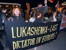 Митинг против выборов в Белоруссии. Фото с сайта yahoo.com Митинг против выборов в Белоруссии. Фото с сайта yahoo.com