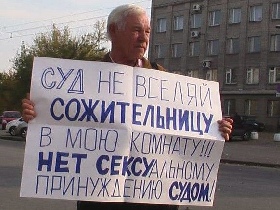 Валерий Свешников. Фото Собкор®ru Валерий Свешников. Фото Собкор®ru