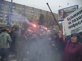 Перекрытие Ленинского проспекта. Фото: Анастасия Удальцова Перекрытие Ленинского проспекта. Фото: Анастасия Удальцова