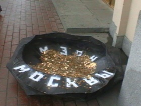 Юрий Лужков. Фото с сайта nazbol.ru Юрий Лужков. Фото с сайта nazbol.ru