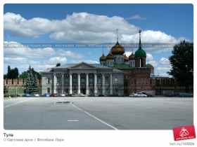 Тула. Фото: lori.ru Тула. Фото: lori.ru