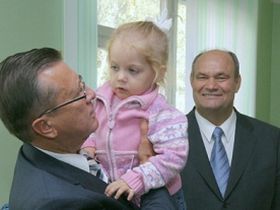 Чиновники и дети, фото с сайта penza.Ru Чиновники и дети, фото с сайта penza.Ru