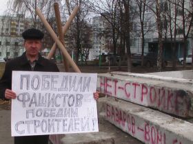 Фронтовые ежи, фото Виктора Шамаева, Каспаров.Ru Фронтовые ежи, фото Виктора Шамаева, Каспаров.Ru