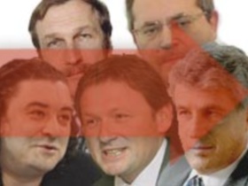 Андрей Богданов, Георгий Бовт, Борис Титов, Борис Надеждин, Леонид Гозман. Фото: grani.ru Андрей Богданов, Георгий Бовт, Борис Титов, Борис Надеждин, Леонид Гозман. Фото: grani.ru