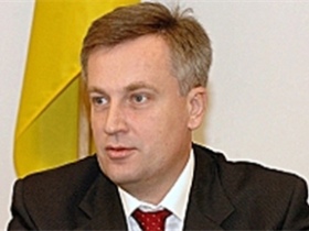 Валентин Наливайченко. Фото с сайта focus.in.ua Валентин Наливайченко. Фото с сайта focus.in.ua
