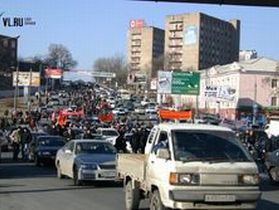 Протест автомобилистов, фото с сайта news.vl.ru Протест автомобилистов, фото с сайта news.vl.ru