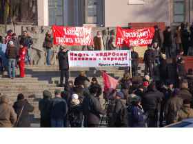 Акция протеста автомобилистов во Владивостоке 19 декабря. Фото с сайта http://matroskin-cat.livejournal.com/80893.html Акция протеста автомобилистов во Владивостоке 19 декабря. Фото с сайта http://matroskin-cat.livejournal.com/80893.html