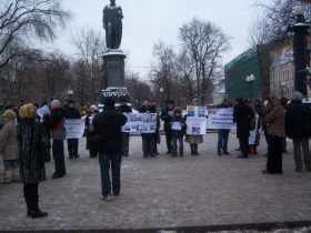 Пикет в защиту Сутягин в москве. Фото Д.Урсулова для Собкор®ru Пикет в защиту Сутягин в москве. Фото Д.Урсулова для Собкор®ru