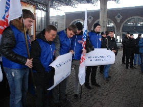 Активисты движения "Молодая гвардия". Фото Собкор®ru Активисты движения "Молодая гвардия". Фото Собкор®ru