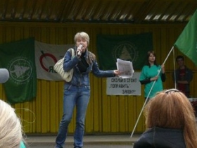 Евгения Чирикова. Фото: greenpatrol.ru Евгения Чирикова. Фото: greenpatrol.ru