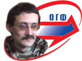 Павел Федорович, Каспаров.Ru Павел Федорович, Каспаров.Ru