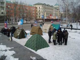 Палаточный городок. Фото: fedpress.ru Палаточный городок. Фото: fedpress.ru