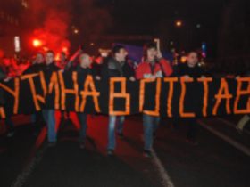 "Марш несогласных". Москва, 12 марта 2008. Фото корреспондента Каспарова.Ru "Марш несогласных". Москва, 12 марта 2008. Фото корреспондента Каспарова.Ru