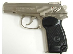 Наградной пистолет Макарова, фото http://world.guns.ru Наградной пистолет Макарова, фото http://world.guns.ru