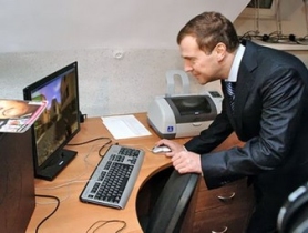 Дмитрий Медведев. Фото: http://s55.radikal.ru Дмитрий Медведев. Фото: http://s55.radikal.ru