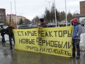 Антиядерная акция в Апатитах. Фото pim.org Антиядерная акция в Апатитах. Фото pim.org