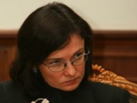 Эливира Набиуллина. Фото с сайта ng.ru Эливира Набиуллина. Фото с сайта ng.ru