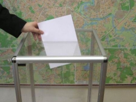 Прозрачная урна. Фото: http://buher07.narod.ru Прозрачная урна. Фото: http://buher07.narod.ru