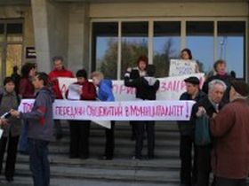 Пикет общежитий. Фото: с сайта academ.info