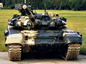 Танк Т-90. Фото: ruvr.ru Танк Т-90. Фото: ruvr.ru
