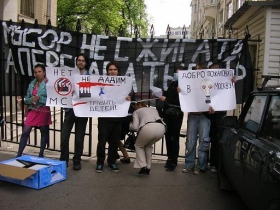 Акция анархо-экологов против МСЗ. Фото: ikd.ru Акция анархо-экологов против МСЗ. Фото: ikd.ru