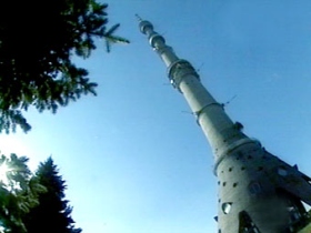 Останкинская башня. Фото: lenta.ru Останкинская башня. Фото: lenta.ru