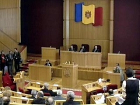 Парламент Молдавии. Фото: factnews.ru Парламент Молдавии. Фото: factnews.ru
