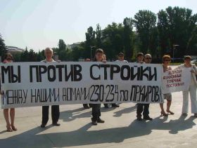 Протест против "уплотнительной застройки. Фото: Александра Лашманкина Протест против "уплотнительной застройки. Фото: Александра Лашманкина