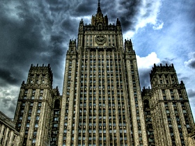 МИД России. Фото: flickr.com МИД России. Фото: flickr.com