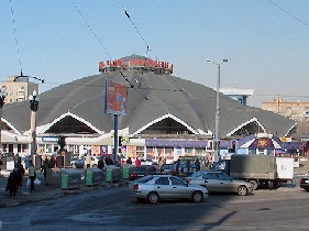 Даниловский рынок в Москве. Фото: с сайта mosday.ru Даниловский рынок в Москве. Фото: с сайта mosday.ru
